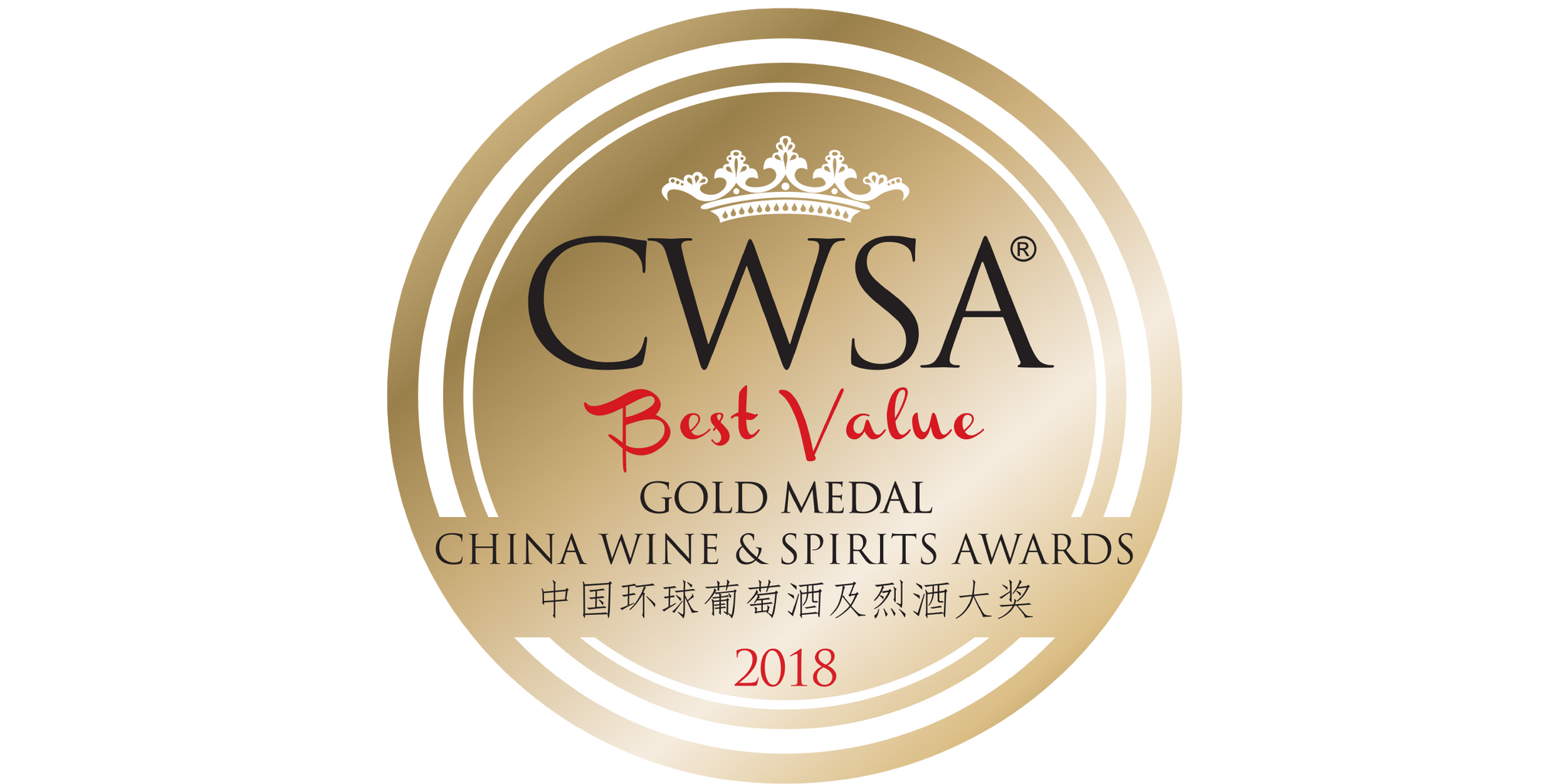 Gold at China Wine and Spirits Awards Best Value 2018